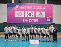기사이미지
