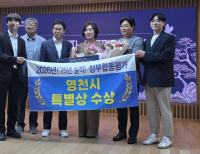 기사이미지
