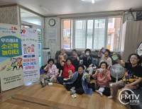 기사이미지