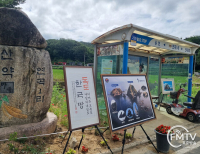 기사이미지