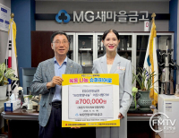 기사이미지
