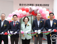 기사이미지