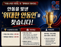 기사이미지