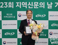 기사이미지