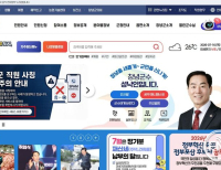 기사이미지