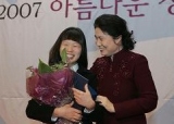 기사이미지