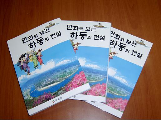 기사이미지