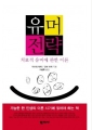 기사이미지