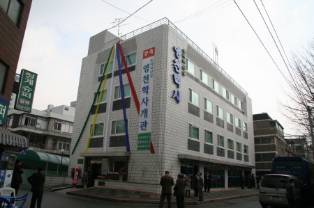기사이미지