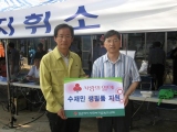 기사이미지