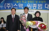 기사이미지