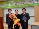기사이미지