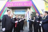 기사이미지