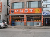 기사이미지