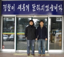기사이미지