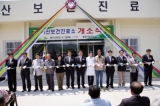 기사이미지