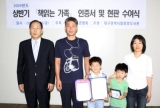 기사이미지