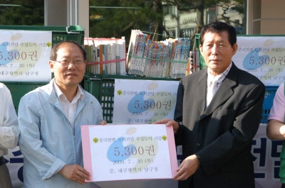 기사이미지