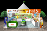 기사이미지