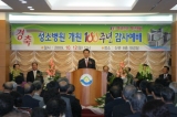 기사이미지