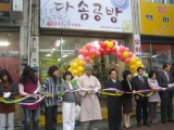 기사이미지