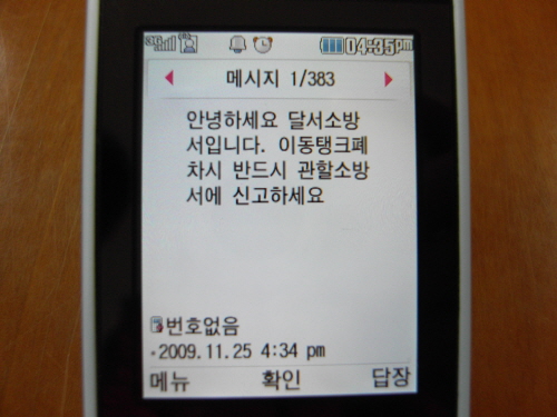 기사이미지