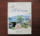 기사이미지