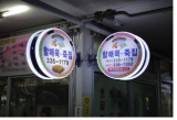 기사이미지