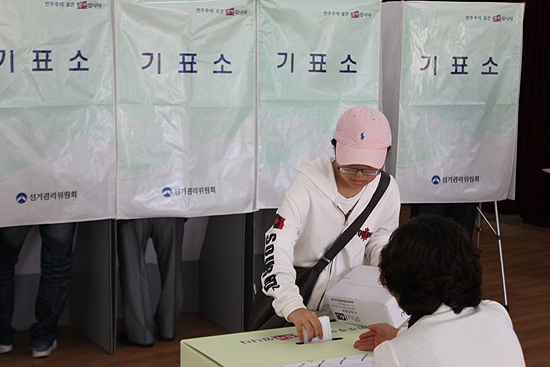 기사이미지