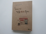 기사이미지