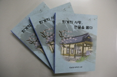 기사이미지
