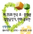 기사이미지