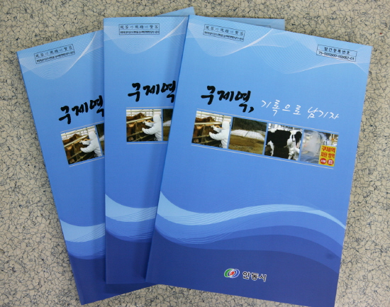 기사이미지