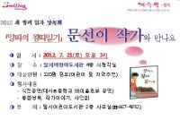 기사이미지