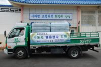 기사이미지