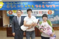 기사이미지