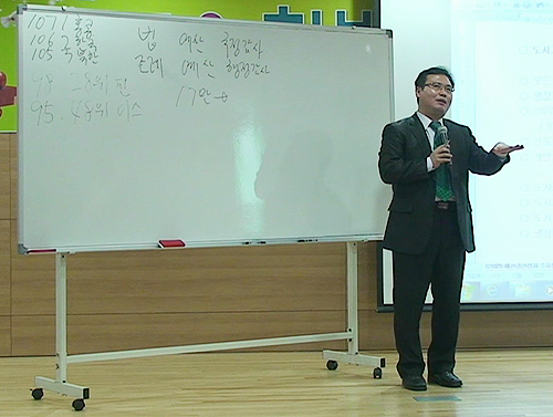 기사이미지