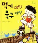기사이미지