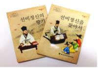 기사이미지