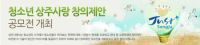 기사이미지