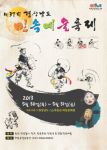 기사이미지