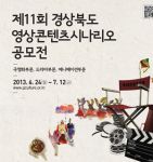 기사이미지