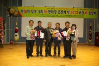 기사이미지