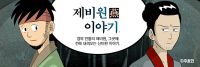 기사이미지