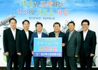 기사이미지