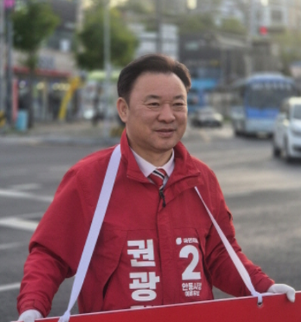 권광택 안동시장 예비후보, “아이 키우고 청년 머무는 안동 만들겠다”