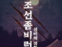 기사이미지